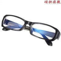 电焊眼镜自动变光焊工专用防护目镜男烧焊二保焊防打眼防辐射蓝 亮黑(送镜布+镜袋)_促销