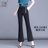九分/长裤 夏季薄款休闲裤子女宽松显瘦百搭蕾丝边微喇叭阔腿女裤 黑色 长裤 夏款 S [建议80-94斤]
