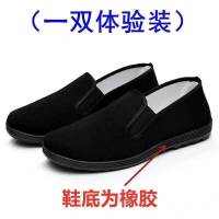 [新款]打孔皮面韩版百搭经典小白鞋女生鞋懒人鞋一脚蹬透气女鞋 全黑底 36 建议大一码