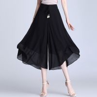 七分/五分雪纺裤裙女夏季新款阔腿裤子宽松显瘦高腰裙裤垂感飘逸a 七分 M 95-110斤