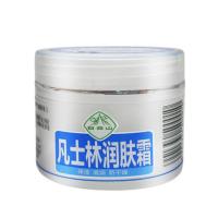 [3瓶16]白云山凡士林润肤霜秋冬补水保湿防干裂皮肤维E滋润50g 白云山凡士林1瓶装