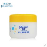 强生婴儿清润保湿霜60g婴幼儿童宝宝滋养润肤霜补水保湿宝宝面霜