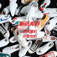 2021夏季新款男士帆布鞋男鞋休闲透气韩版布鞋潮板鞋低帮小白鞋子 随机 35[女]