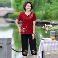 妈妈装夏装套装2020新款中老年女装两件套短袖40-50-60岁洋气衣服 红色 XL 建议80-100斤