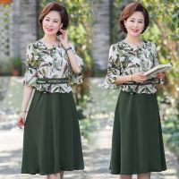 妈妈装2021新款夏装连衣裙子洋气中老年人阔太太高贵中年女装气质 绿色 2XL 建议110-120斤