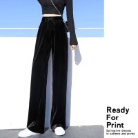 垂感拖地金丝绒阔腿裤女韩版学生宽松春夏高腰黑色休闲裤直筒长裤 黑色金丝绒C 常规款[无口袋] 2XL [建议体重135-