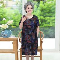 中老年人夏装女奶奶连衣裙棉绸宽松老人60岁70妈妈睡裙子太太婆婆 蓝色 L 建议70-90斤