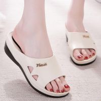 新款拖鞋女夏外穿家用厚底增高跟坡居家室内室外防滑社会女士凉拖 白色 36