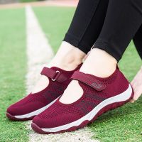 春夏新款韩版中老年女鞋网面透气平底凉鞋老人鞋中年妈妈防滑鞋女 9931枣红 36