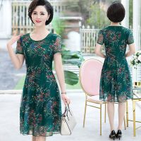 妈妈装夏装连衣裙短袖40-50岁中老年人女装雪纺裙子中年夏季长裙 水草花红 XL[建议90-105斤]