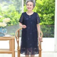 中老年人连衣裙女宽松妈妈装新款裙子中长款60-70岁奶奶装夏装 藏青 XL建议80-105斤