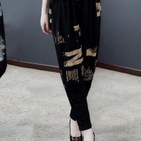 单/套装女夏季休闲套装2020新款时尚妈妈装大码哈伦裤中袖两件套 字母花单[单裤子] 4XL [建议150-165斤]