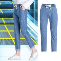 时尚妈妈牛仔裤女夏季薄款哈伦萝卜裤高腰显瘦中年休闲女装九分裤 9990 8802长裤 M 建议95-110斤