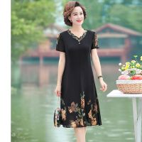 妈妈夏装裙子40-50岁中老年女装高贵中年女士雪纺夏天连衣裙新款 黄色花 XL 建议【90-105斤左右】