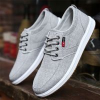 夏季男士帆布鞋透气老北京布鞋男防臭工作鞋百搭板鞋冰丝休闲布鞋 839灰色 39