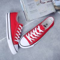 夏季新款帆布潮鞋男韩版潮流休闲鞋男学生板鞋男士布鞋百搭鞋子男 红色[低帮] [升级款]A01 颜色款式尺码随机