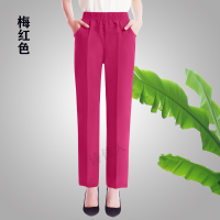 中老年弹力棉高腰女裤松紧腰白色休闲妈妈裤宽松直筒九分高弹女裤 玫红色 2XL 98-126斤