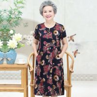 中老年人连衣裙女装妈妈奶奶夏装绵绸带兜裙子60老人太太碎花长裙 大花色 L 建议70~90斤
