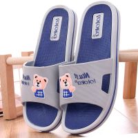 路路佳凉拖鞋男士夏季防滑室内软底拖鞋家用女浴室可爱厚底拖鞋男 蓝灰 37
