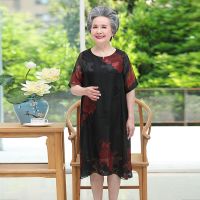 母亲节奶奶短袖连衣裙夏妈妈新款中老年人女宽松老人太太夏季裙 1907红大花 XL (建议95-110斤)