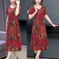 中老年大码女装棉绸连衣裙女40-50岁中年妈妈装短袖夏装碎花裙子 1号色 XL 90-115斤