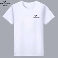 富贵鸟T恤男短袖上衣夏季男士宽松半袖体恤打底衫潮流大码男装t恤 【FGN白】 M 80-95斤