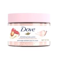 多芬身体磨砂膏去鸡皮去角质Dove冰淇淋石榴籽加乳木果全身女298g 298g 薰衣草和椰子油