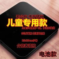 USB电子称家用体重称人体秤精准成人健康减肥称重电子秤体重秤女 [儿童专用] 随机发货-电池款