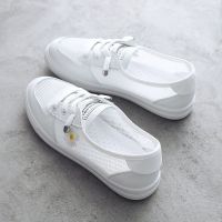 小白鞋女鞋子2021夏季新款平底百搭网面透气小雏菊板鞋潮鞋豆豆鞋 白色 雏菊小平底 55 鞋带