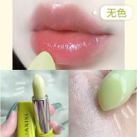凡士林情侣润唇膏保湿滋润男女防干裂可爱少女心变色保湿无色学生 芦荟无色唇膏[一支装]