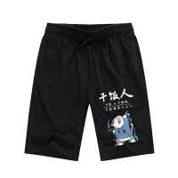 短裤男夏季潮牌潮流ins港风中裤薄款韩版宽松2021休闲外穿五分裤 干饭人 S