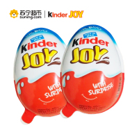 巧克力健达KinderJOY 奇趣蛋男生版 20g巧克力儿童零食礼盒生日礼物半边玩具趣趣蛋恐龙蛋儿童礼物批发