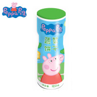 小猪佩奇蔬菜饼干100g/罐