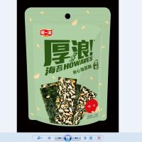 阿一波夹心海苔脆20g糙米味即食海苔儿童宝宝零食