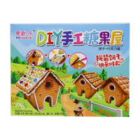 美添乐DIY手工糖果屋（饼干+巧克力）67g