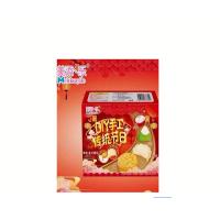 美添乐DIY手工传统节日39g(新)