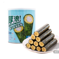 阿一波罐装椰子味海苔卷90g(新)