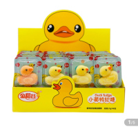 金稻谷小黄鸭软糖21g(新)