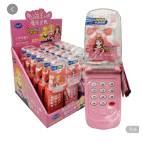 迪高乐076公主音乐魔法手机10g(新)