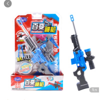 迪高乐百变神枪(新款) 5克(新)