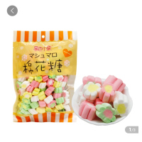 黑色小象棉花糖柠檬味150g(新)