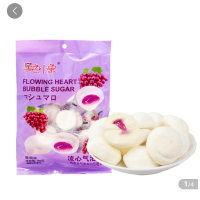 黑色小象流心气泡糖葡萄味100g(新)