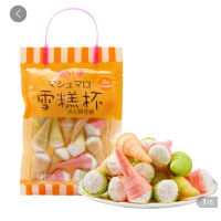 黑色小象雪糕杯夹心棉花糖香橙味85g(新)