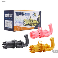 嘉鑫玩具加特林电动泡泡枪(新)