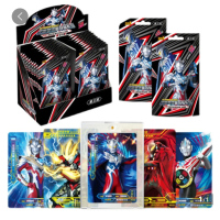 卡游奥特曼X档案 星云版 50元(新)