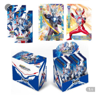 卡游奥特曼大集结卡片 星辰版20元 (新版)(新)