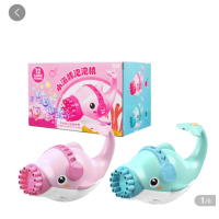 嘉鑫玩具12孔小海豚电动泡泡机