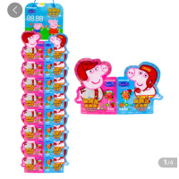 亿智蹦蹦跳棒棒糖24g(新)