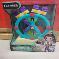 传奇 智趣摇摆时钟跳跳糖（8952）1g