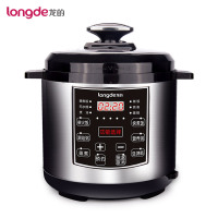 电压力锅LD-YL40B1